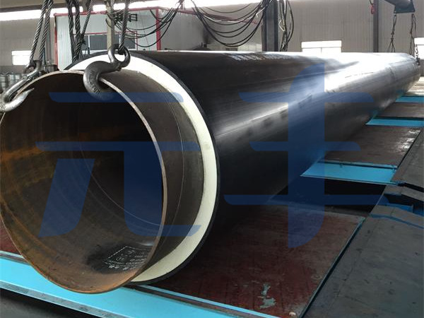 聚氨酯發(fā)泡保溫管