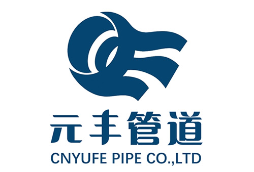 預(yù)制直埋蒸汽保溫管